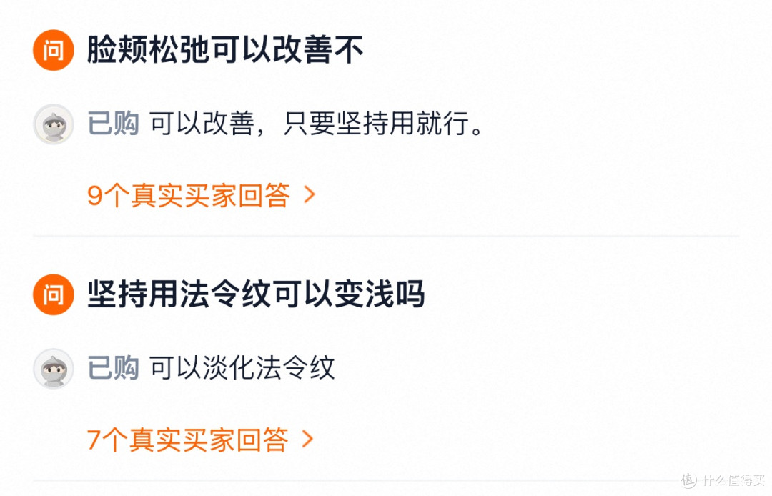 抗老防止脸松弛用什么面霜 4款面霜提拉紧致、改善松弛皱纹