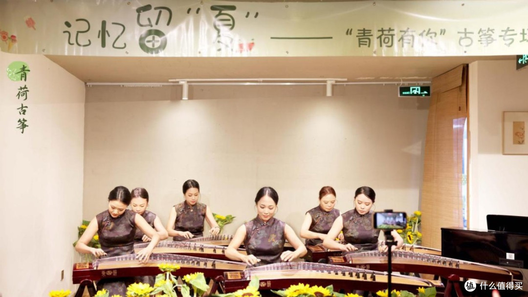 广州古筝教学,这家古筝机构真专业!