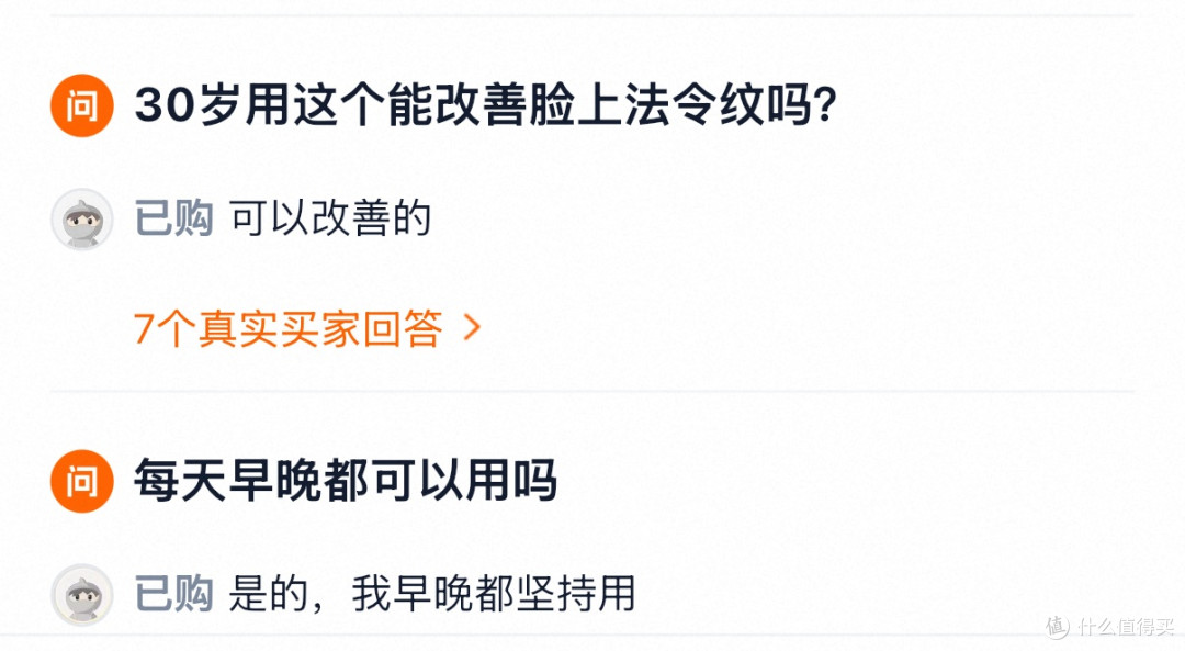 皮肤松弛下垂用什么面霜 预防松弛的面霜推荐4款面霜改善肌肤松弛