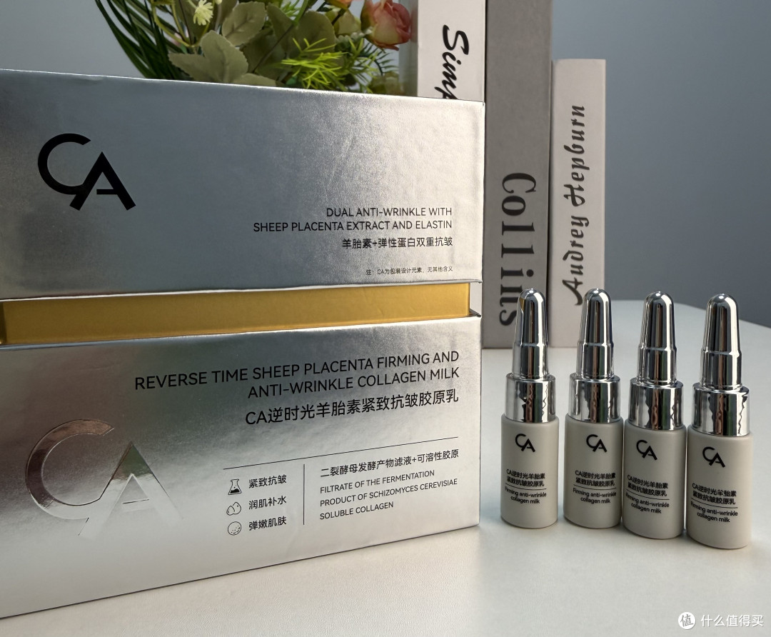 哪几款面霜是提拉紧致的效果 4款靠谱紧致面霜,养出细腻紧致肌肤