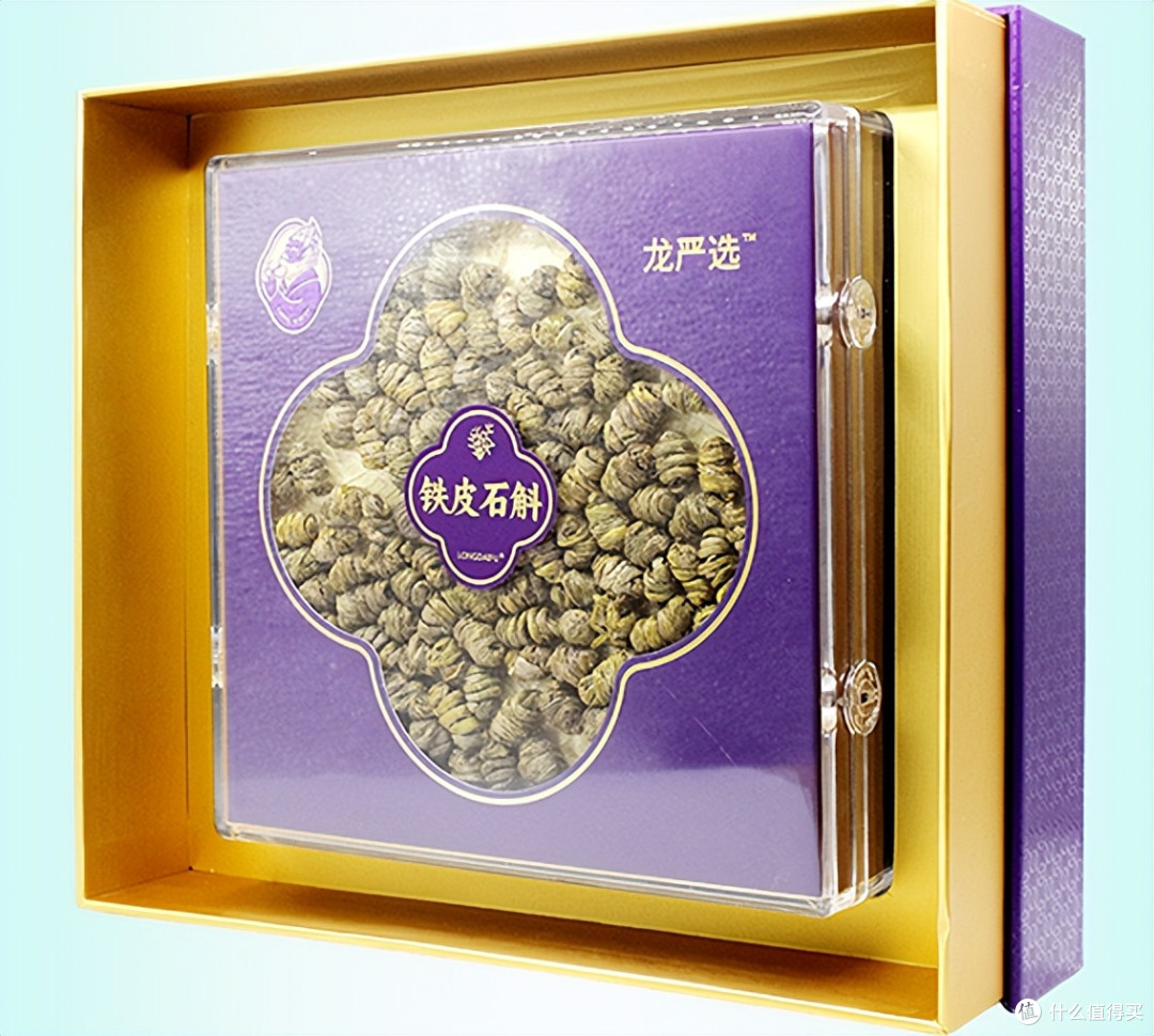 月薪8000也能喝得起的铁皮石斛,口粮款推荐