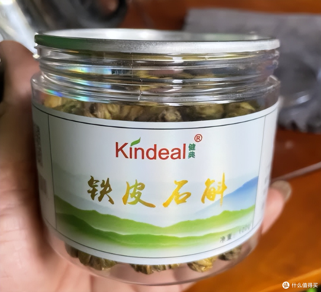 月薪8000也能喝得起的铁皮石斛,口粮款推荐