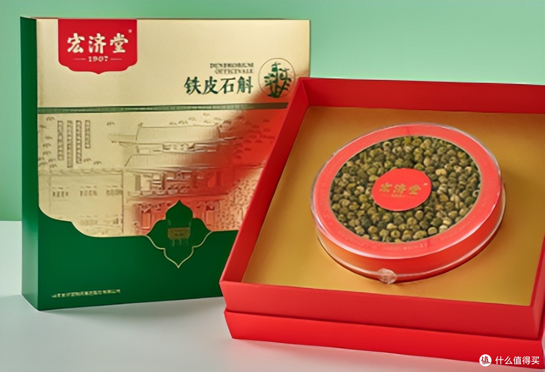 月薪8000也能喝得起的铁皮石斛,口粮款推荐