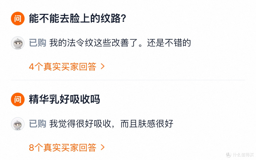 哪几款面霜是提拉紧致的效果 4款靠谱紧致面霜,养出细腻紧致肌肤