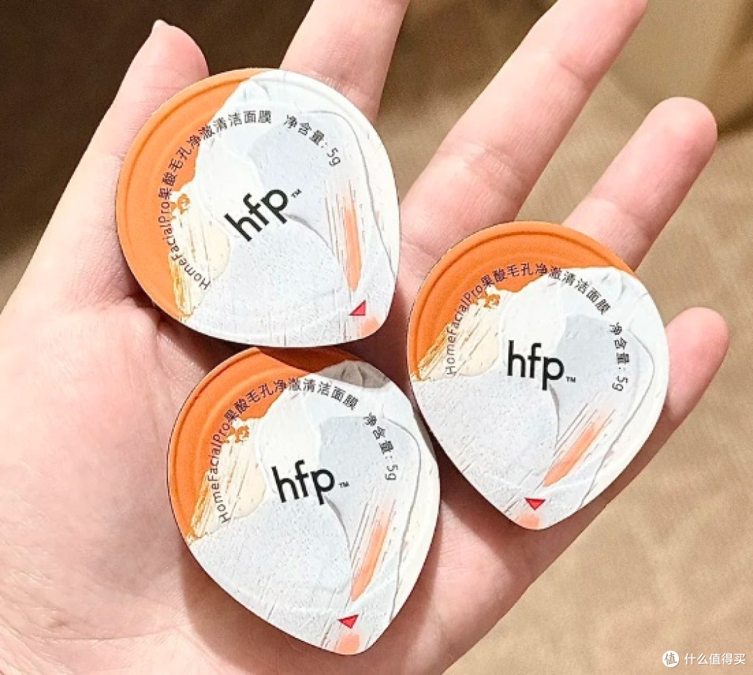干皮痘印用哪款泥膜比较好?实测5款净颜实力派泥膜值得分享