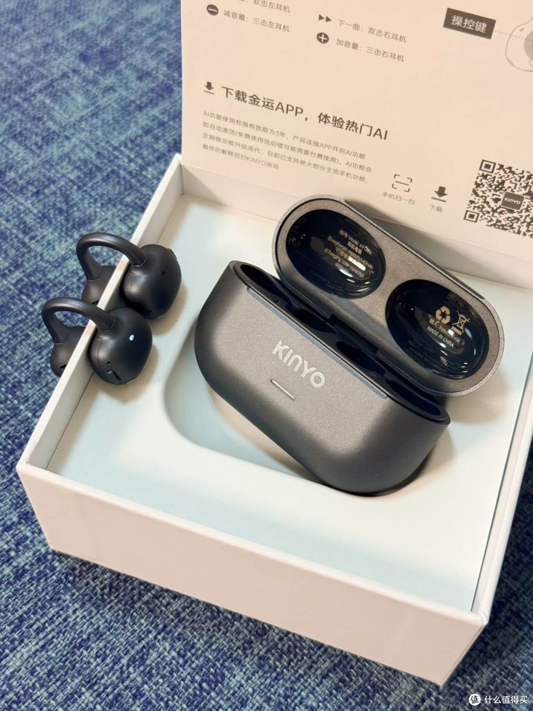 开放式耳机选购指南:200-1500元价位高口碑机型大盘点