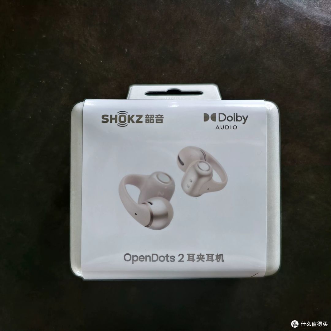 开放式耳机选购指南:200-1500元价位高口碑机型大盘点
