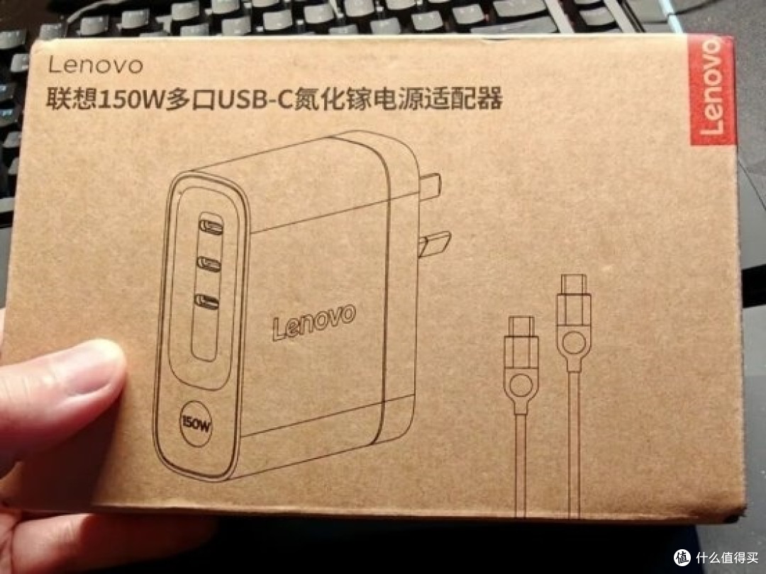 多设备一起插也持续不降功率,这颗氮化镓充电器到底有啥黑科技