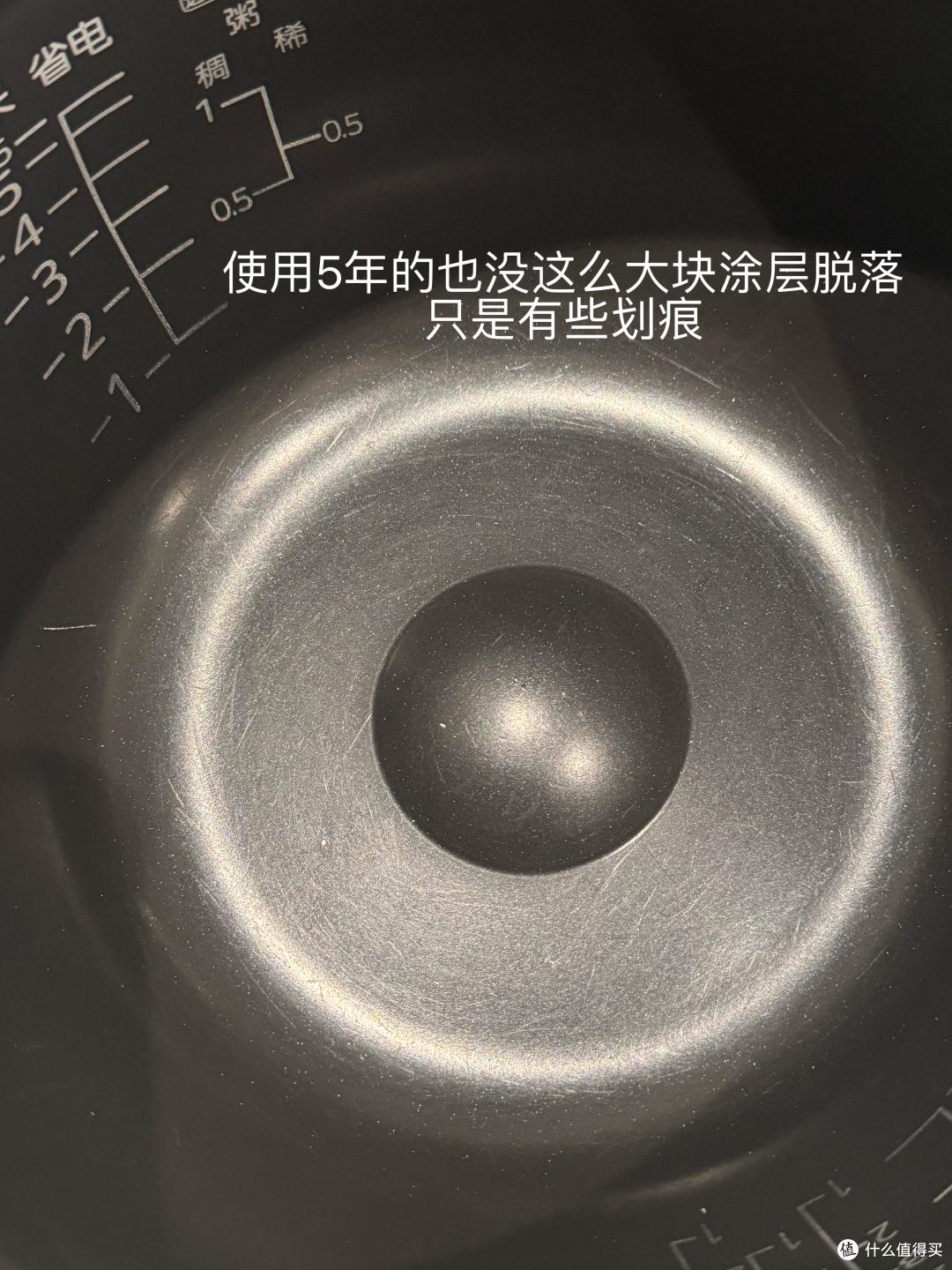 电饭煲一定坚持“6买6不买”,不是胡说,是吃过亏总结的经验教训