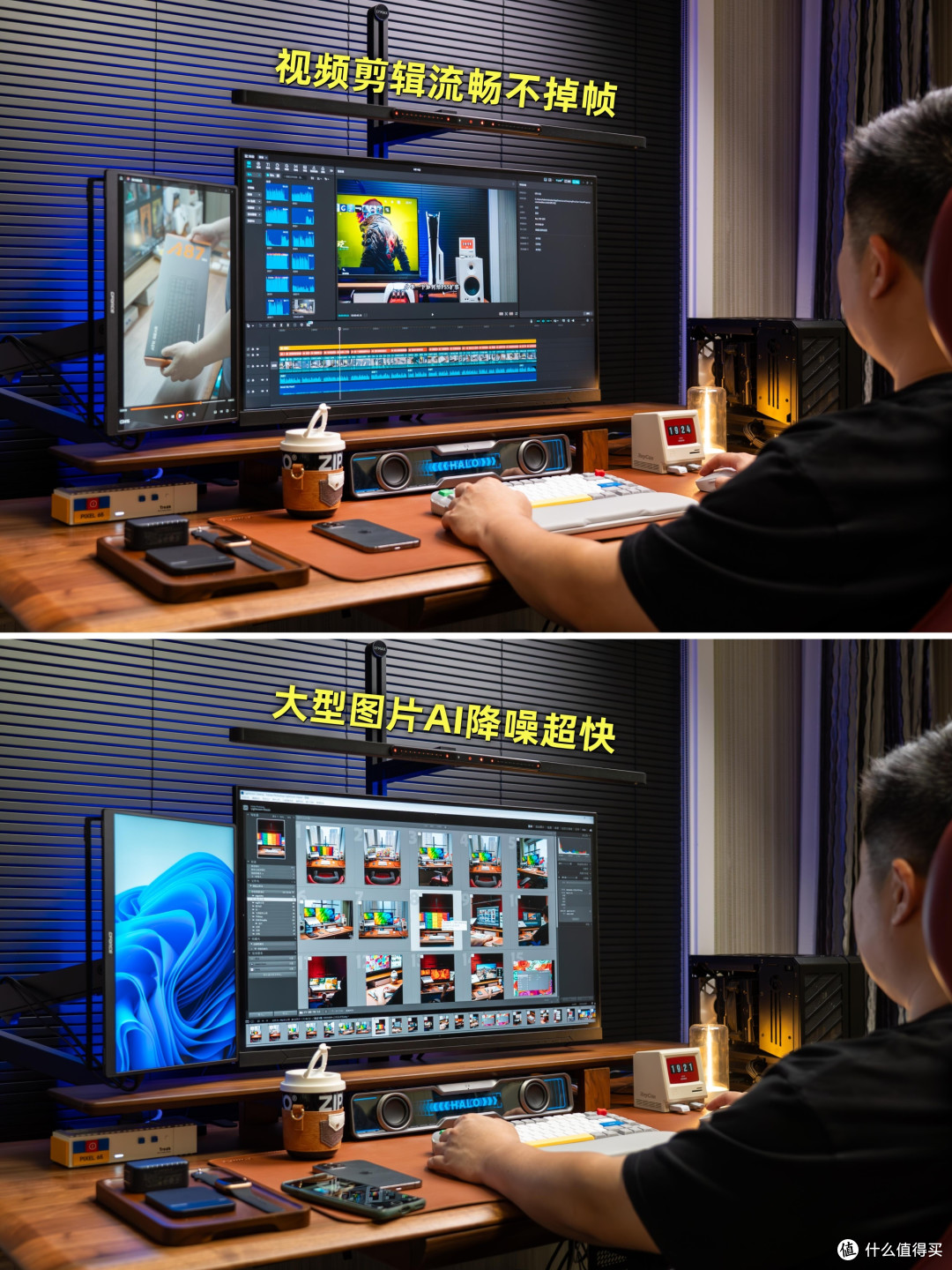 我的第一台电脑:青春的见证