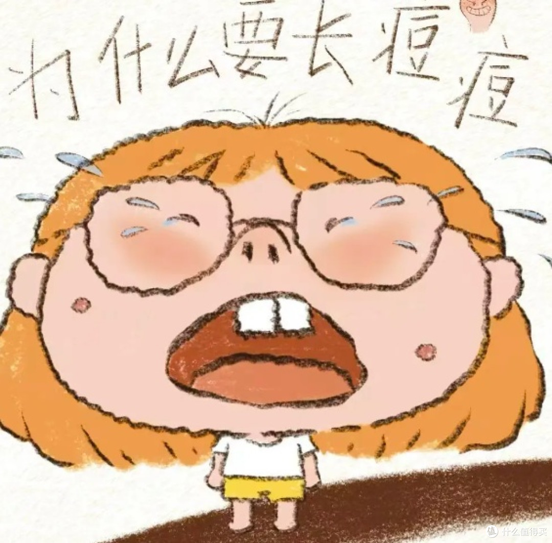 频繁长痘用哪款泥膜可以改善?5款热门泥膜实测 值得分享