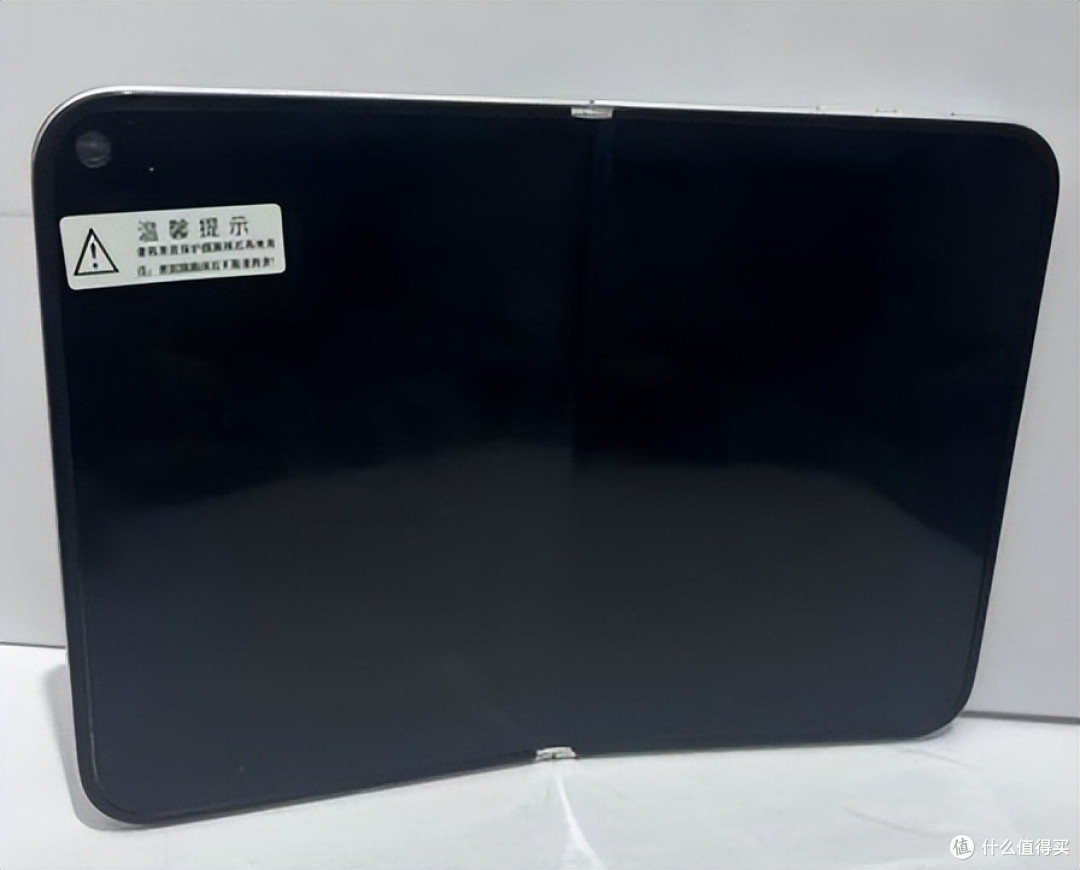 苹果折叠屏延期实锤!富士康产线还在调,9月只有iPhone 18 Pro
