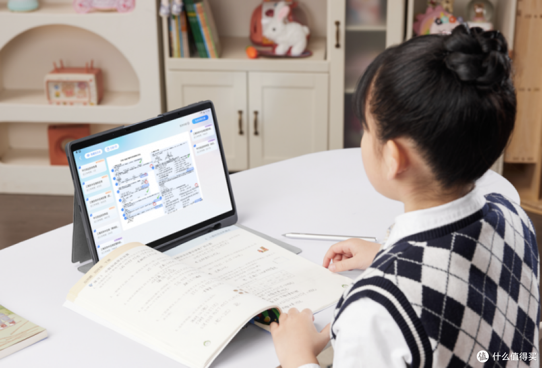 AI学习机怎么选不踩坑?科大讯飞、学而思、作业帮真实选购指南