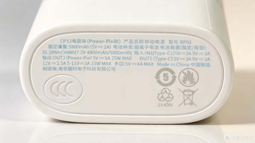 原价199的酷态科CP模块风扇Plus,如今跌至6.6折!支持18个月质保