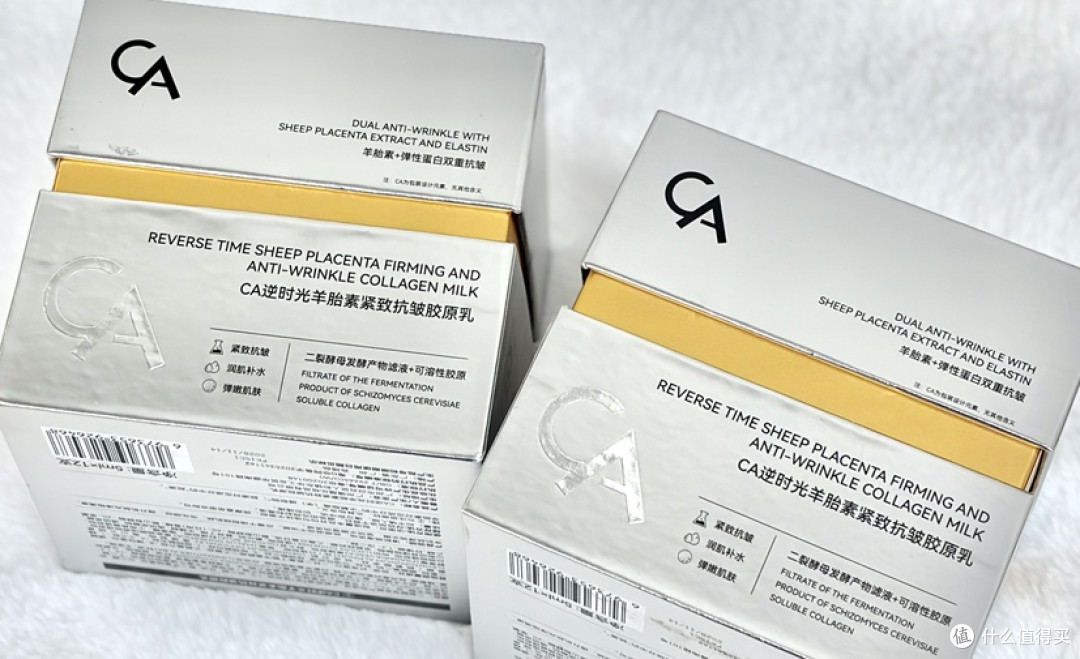 干燥长细纹用什么面霜?干纹多涂什么面霜?4款淡纹面霜实测