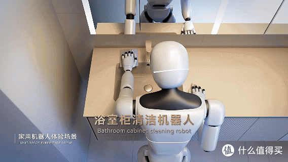 从模型AI到物理AI,中国卫浴如何重构产业底层逻辑?
