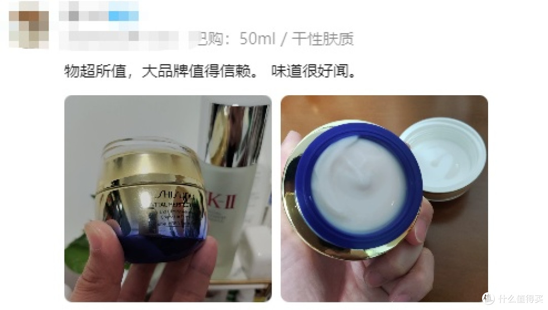 预防初老选什么面霜?抗老面霜推荐4款面霜实测 稳住肌态延缓老化