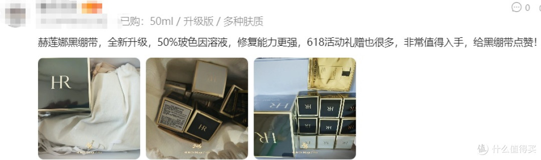 预防初老选什么面霜?抗老面霜推荐4款面霜实测 稳住肌态延缓老化