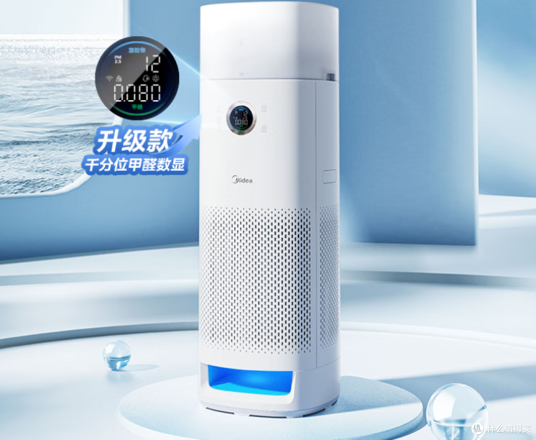 5大高口碑空气净化器品牌选哪个更放心?附美的/IAM等