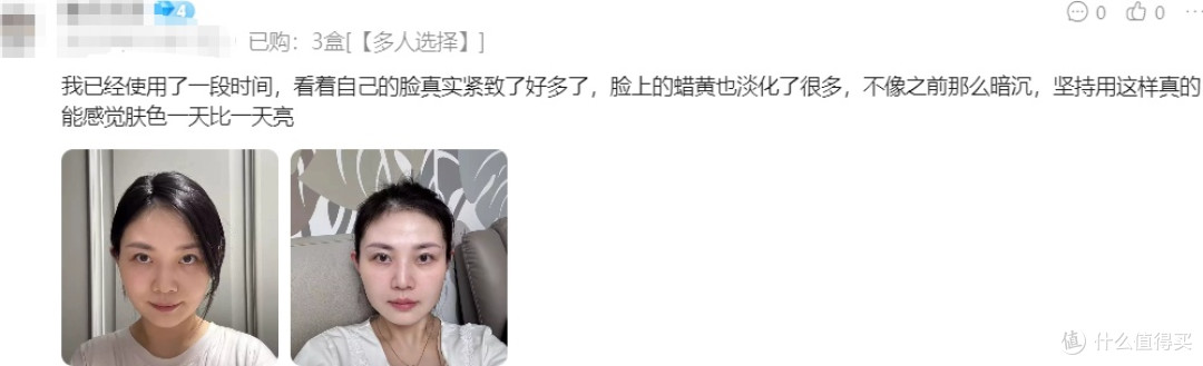 暗沉肌肤用什么面霜?涂面霜能改善暗沉吗?4款面霜实测,祛黄