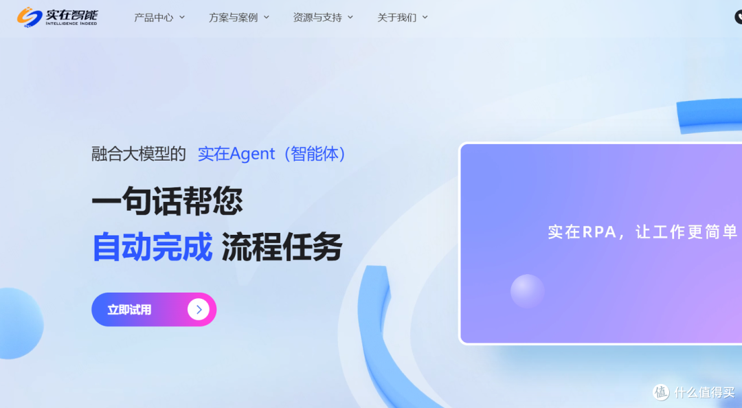 让AI替你干活:20款桌面Agent工具,0基础新手上手指南