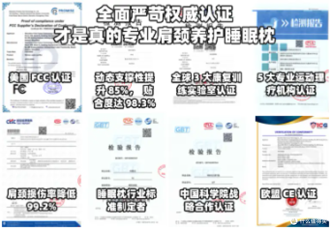 乳胶枕头哪个牌子好,前十天然填充枕头和记忆棉枕头大比拼