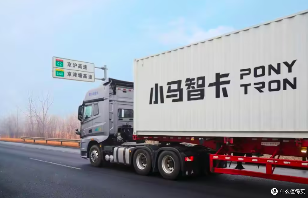 小马智卡注资2亿:L4的叙事重心,正从载人悄悄移向载货