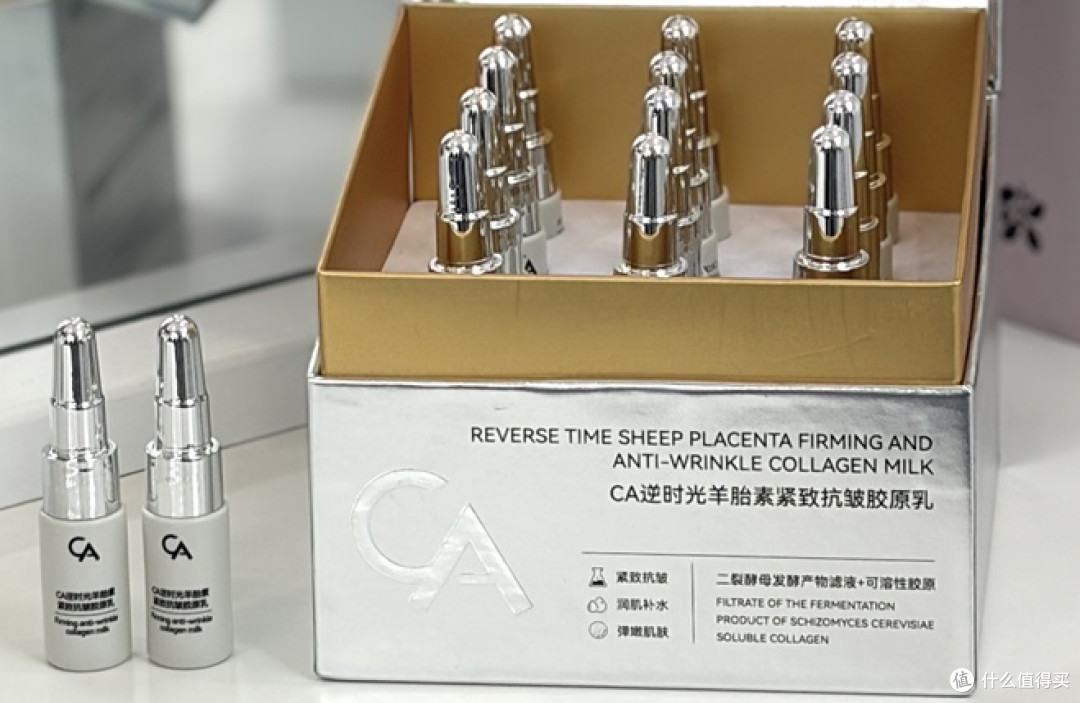 舒缓维稳面霜哪款效果好?哪款维稳面霜见效快?4款面霜实测