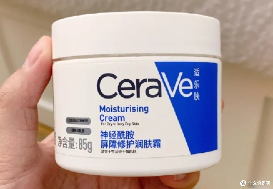舒缓维稳面霜哪款效果好?哪款维稳面霜见效快?4款面霜实测
