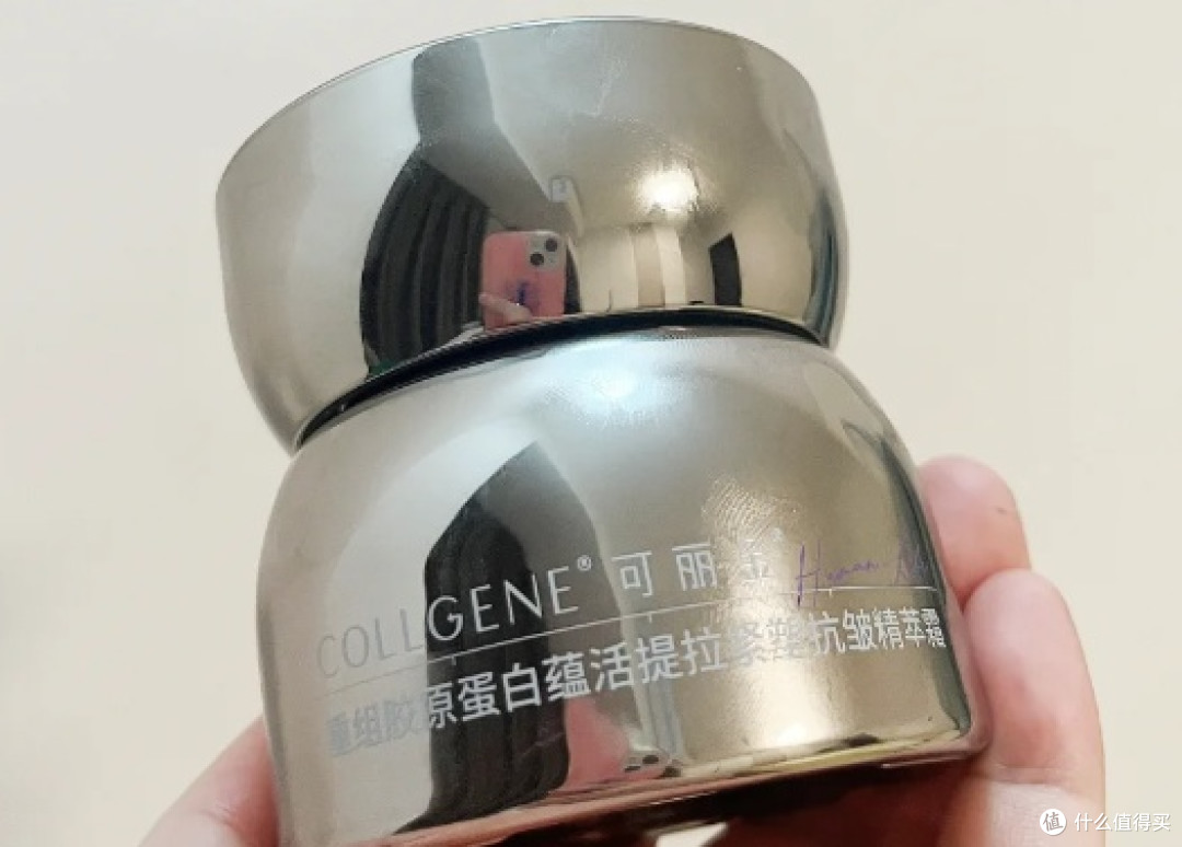 舒缓维稳面霜哪款效果好?哪款维稳面霜见效快?4款面霜实测