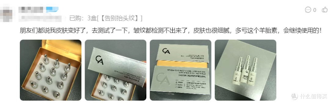 抗氧化面霜有哪些？抗氧化面霜有用吗？4款面霜测评 摆脱暗沉憔悴