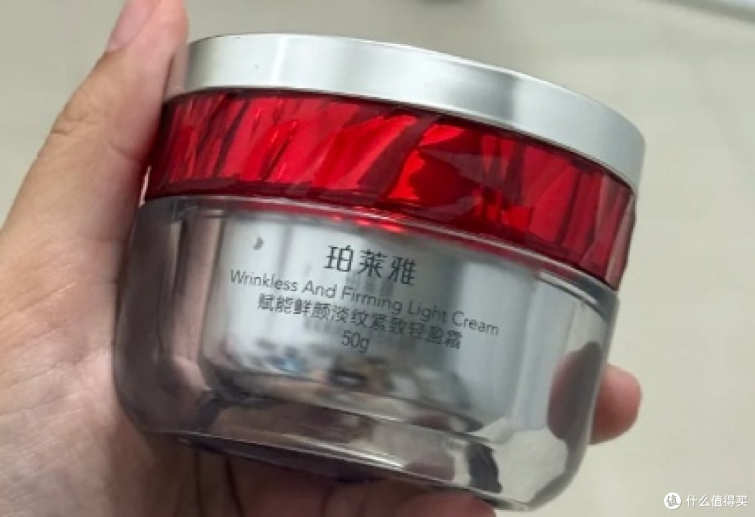 抗氧化面霜有哪些？抗氧化面霜有用吗？4款面霜测评 摆脱暗沉憔悴