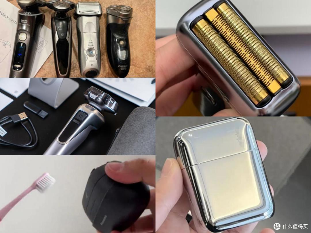剃须刀哪个品牌好用?10款高性价比热卖款分享推荐