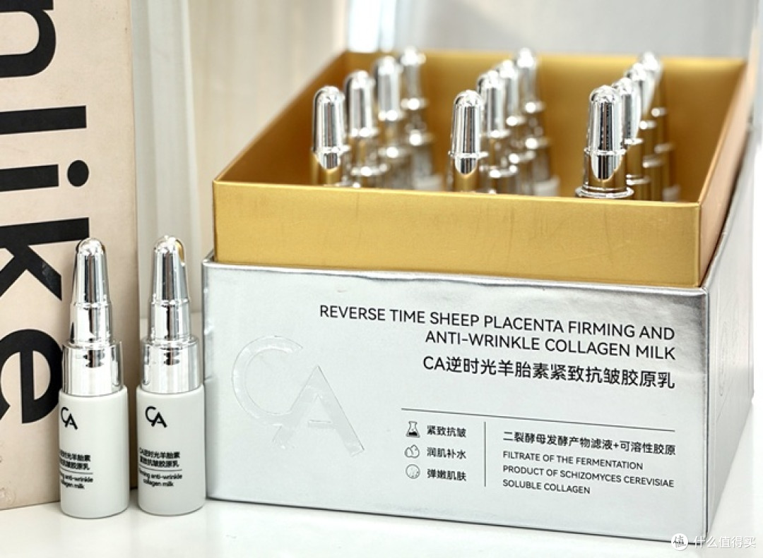 脸垮松弛用什么面霜?哪款面霜紧致效果好?4款面霜实测 提拉轮廓