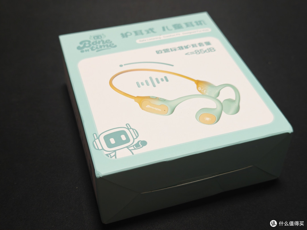给女儿挑了半个月的儿童耳机，终于选到满意又好用的了！