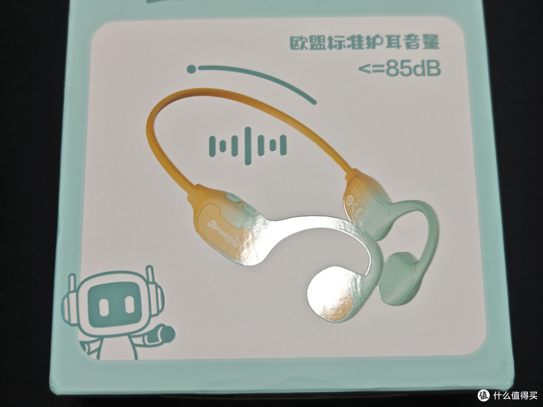 给女儿挑了半个月的儿童耳机，终于选到满意又好用的了！