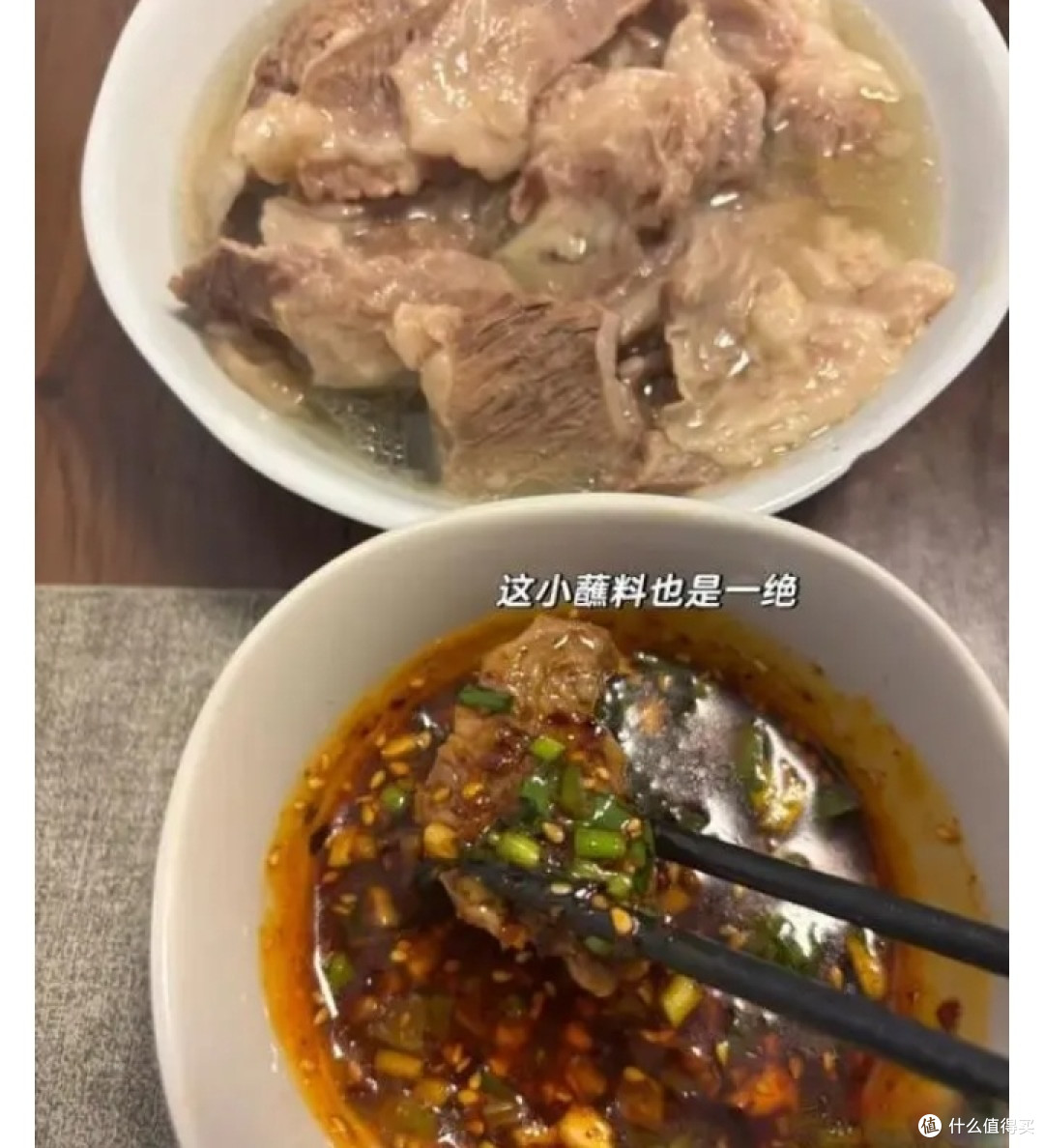 苹果与高压锅炖牛肉技巧