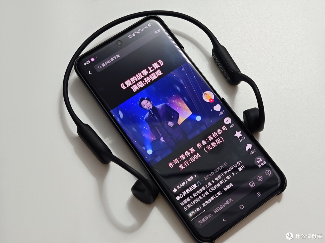 实测园世BetaPro，音质、防水、开放佩戴三大亮点我是真的爱.
