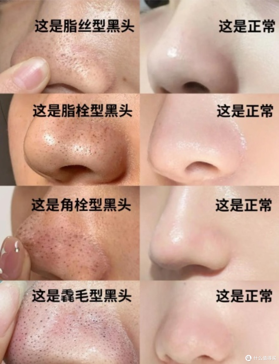 可以温和去黑头的泥膜有哪款? 5款泥膜实测清洁不伤肤