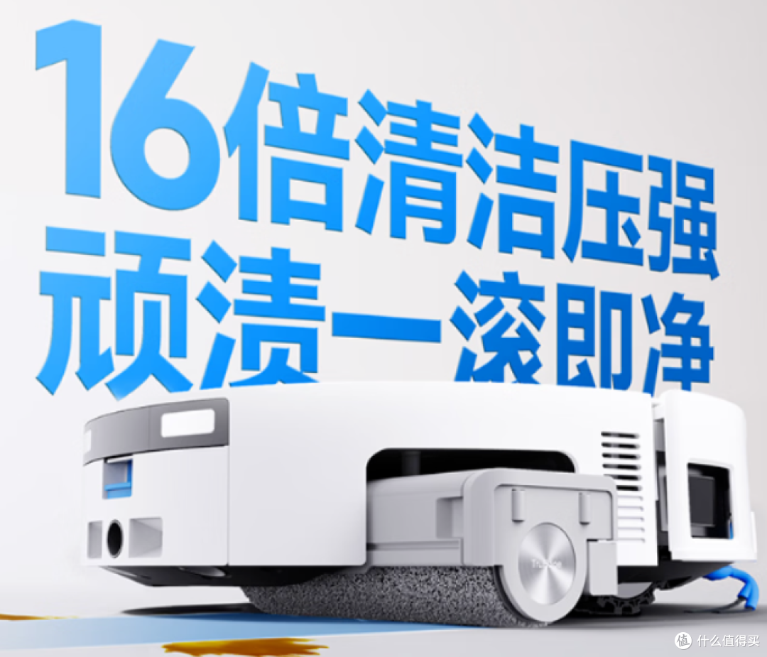 哪些智能家居/生活厨电/小家电能给人带来极大幸福感?