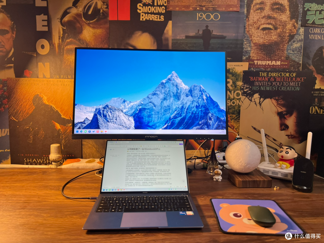 Matebook X Pro虽然很轻薄，但是11代i5有点卡顿了