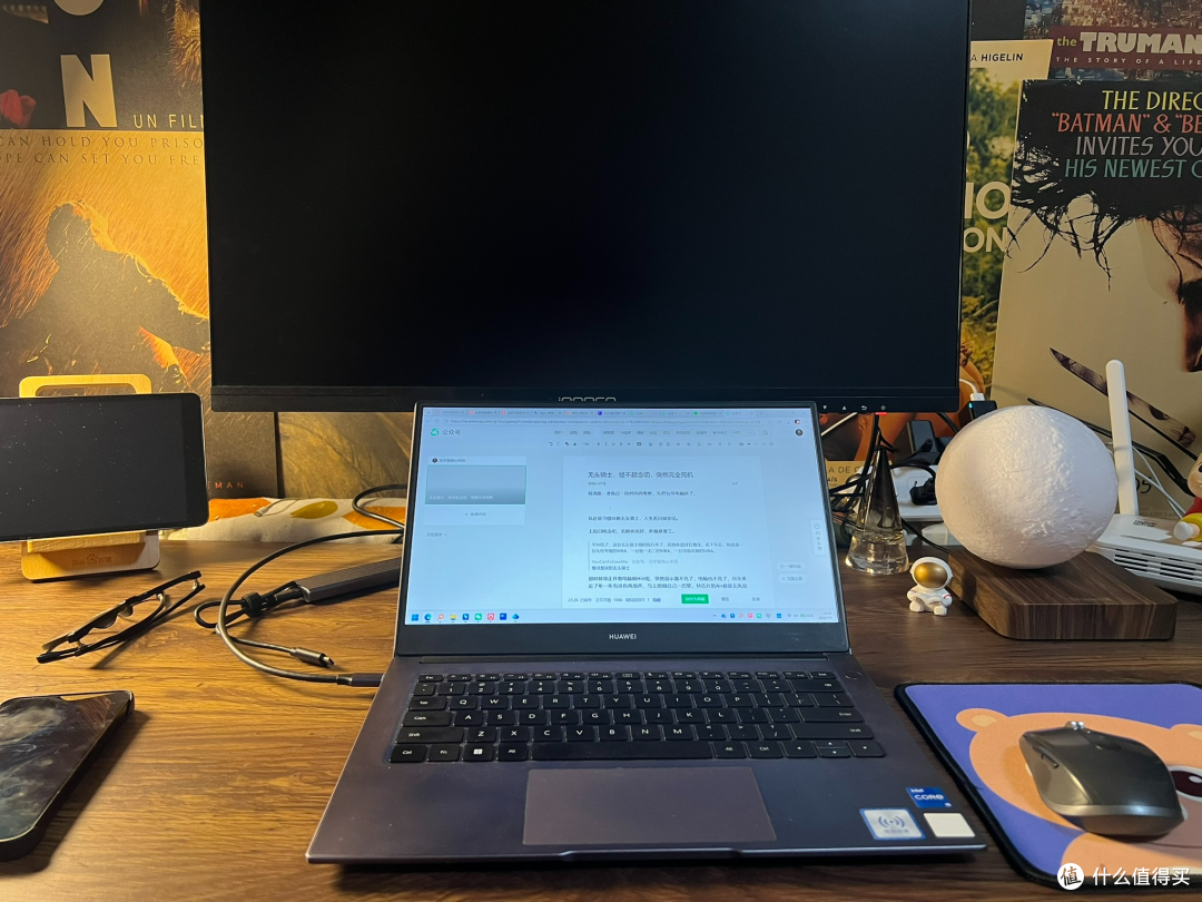 Matebook D有太多资料，不敢格式化