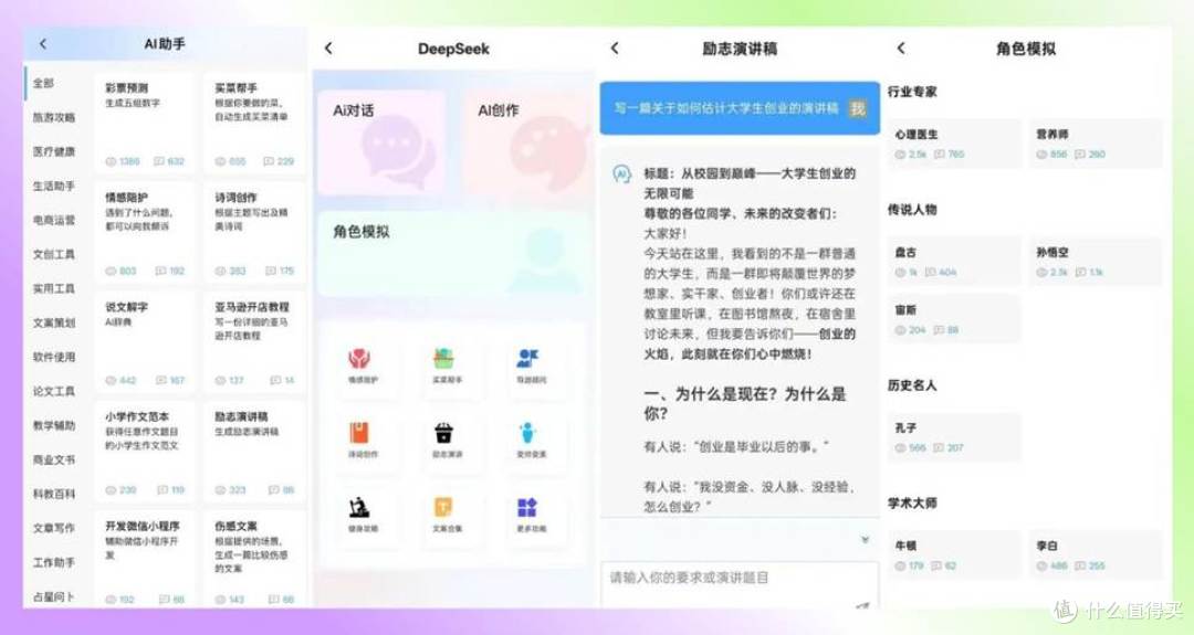 开放式耳机漏音严重吗?2026开放式耳机推荐高性价比