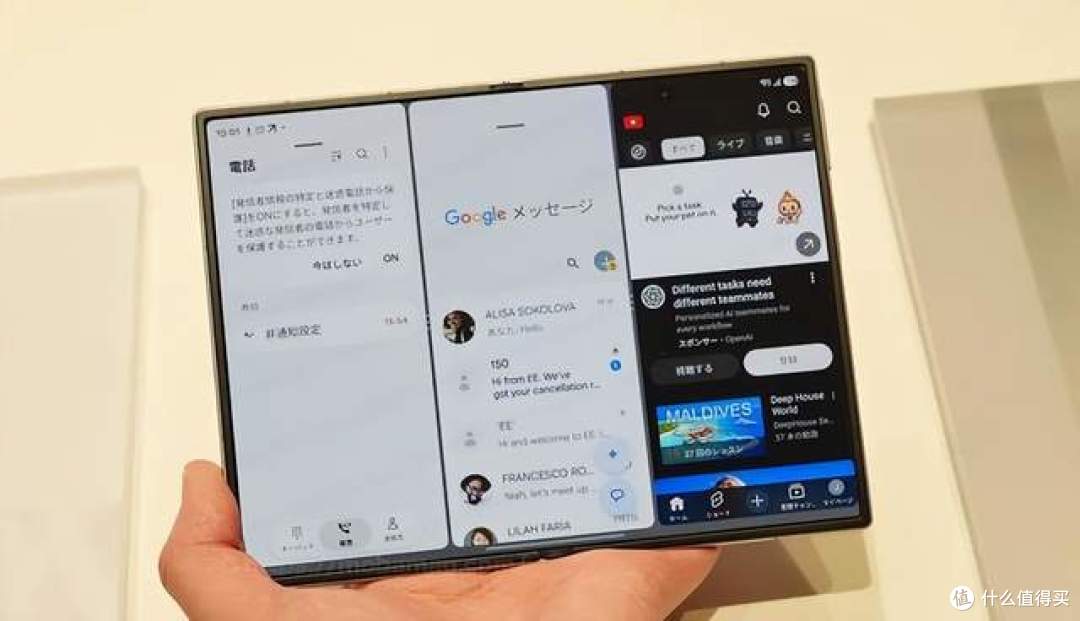 砍掉长焦取消S Pen!三星Fold8定价万八,新形态折叠屏口碑如何?