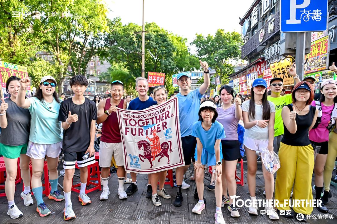 丝路文明赓续 比亚迪智造驶向全球