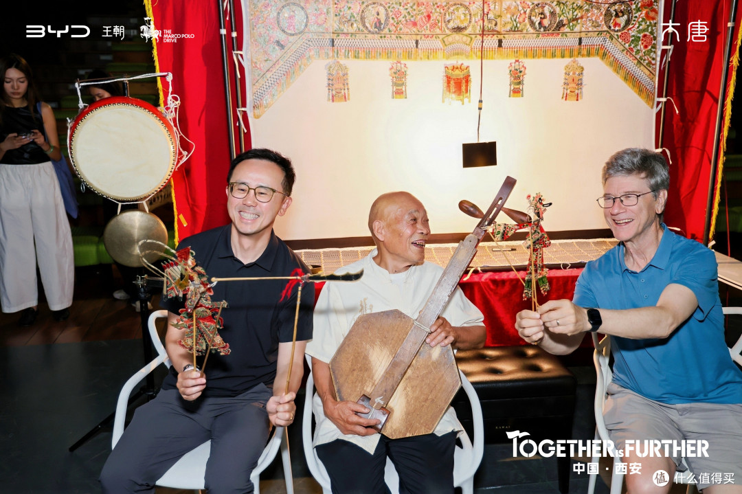 丝路文明赓续 比亚迪智造驶向全球