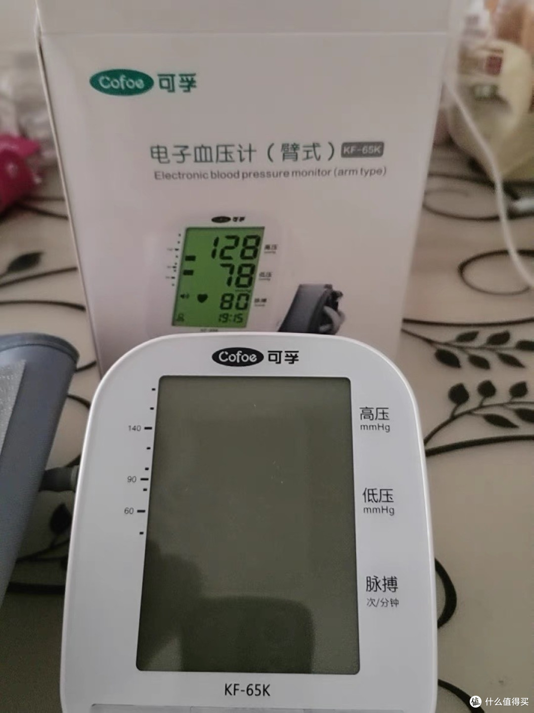 名牌电子血压计哪款好用?2026十款高精准机型深度横评