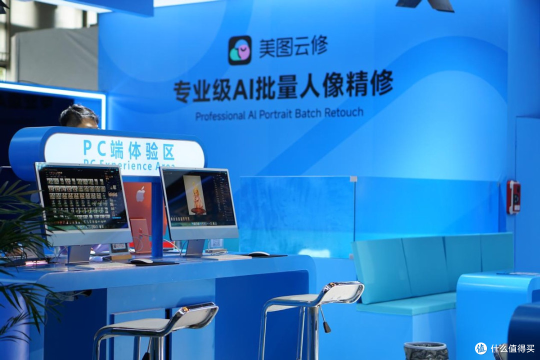 美图云修8.0亮相P&I上海展,拆解摄影师重复劳动的全新路径