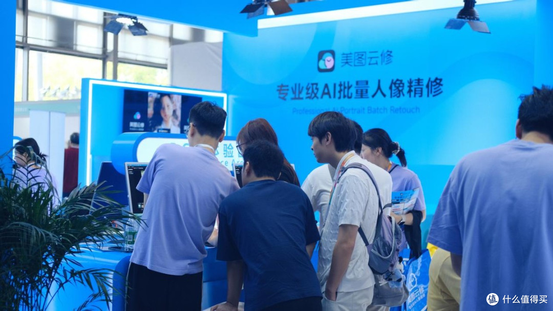 美图云修8.0亮相P&I上海展,拆解摄影师重复劳动的全新路径
