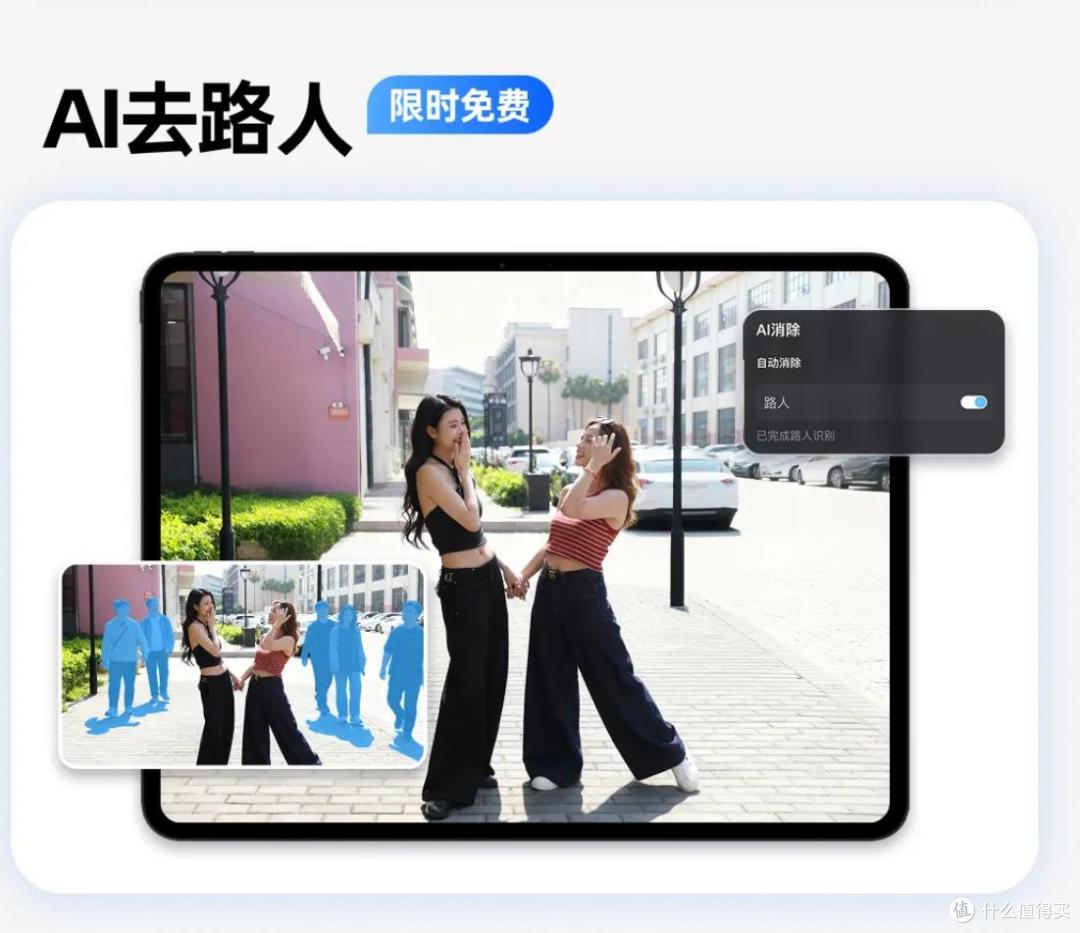 美图云修8.0亮相P&I上海展,拆解摄影师重复劳动的全新路径